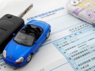 高知市 大熊朝倉鍼灸接骨院 保険